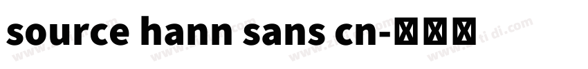 source hann sans cn字体转换